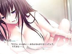 Koinoha: Beyond Kozuki